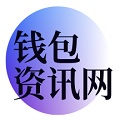 解锁未来：TP钱包池子的安全性与创新支付模式的前沿分析